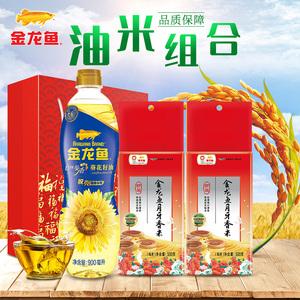 包含葵原油的词条