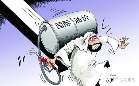 限制原油(禁售原油的国家包括)