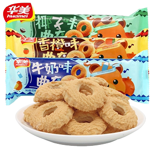 饼干原油(饼干用油的选择)