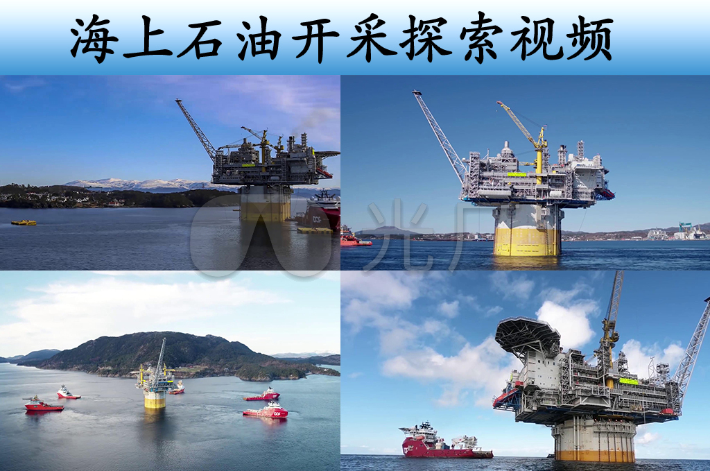 原油含有(原油含有硫化氢吗)