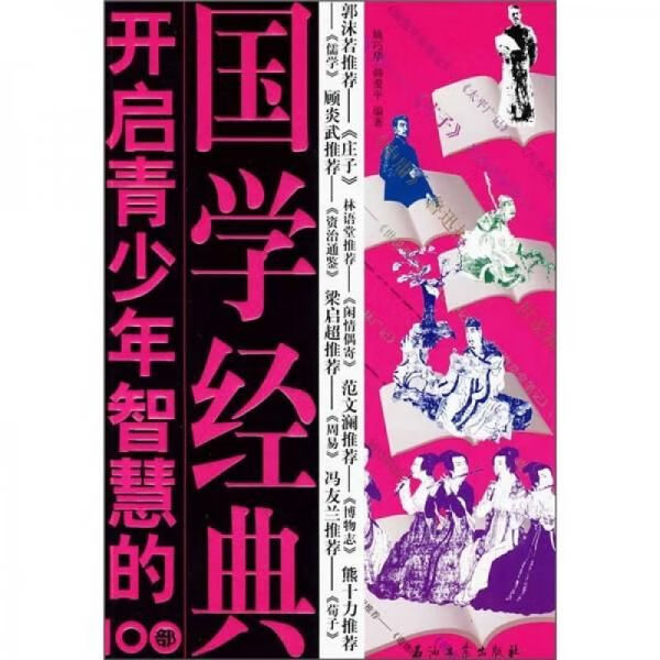 经典原油(原油品种介绍)