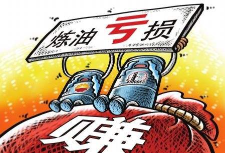 1原油(1原油价格)