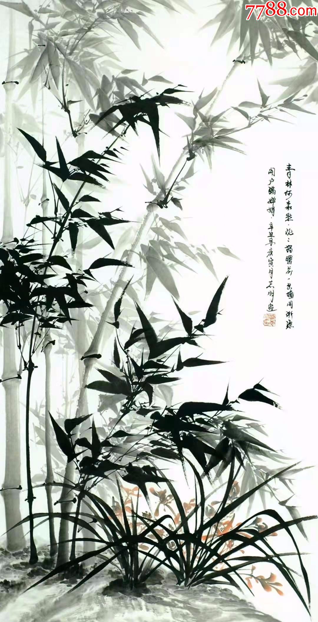 墨竹原油(墨竹是什么竹种)