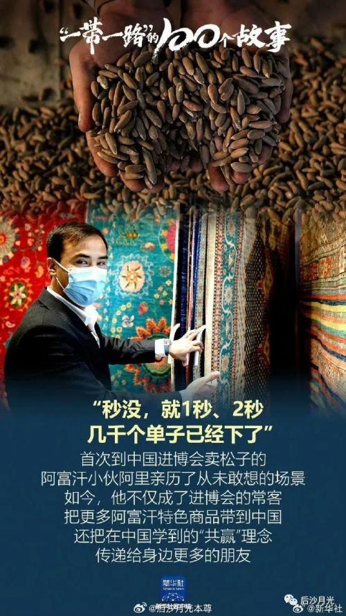 重生原油(重生原油期货 视频)