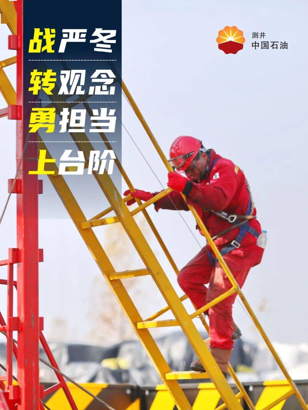 重生原油(重生原油期货 视频)
