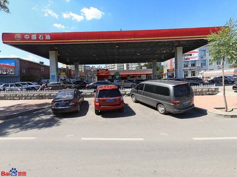 长春原油(东北石油产品交易中心吉林有限公司)