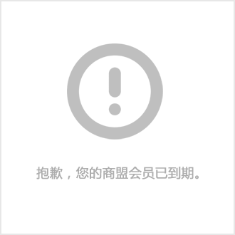 易原油(易原油投资骗局)
