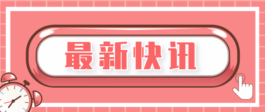 cuc原油(cucumber什么意思)