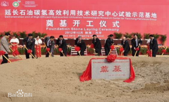 中心原油(国内原油种类)