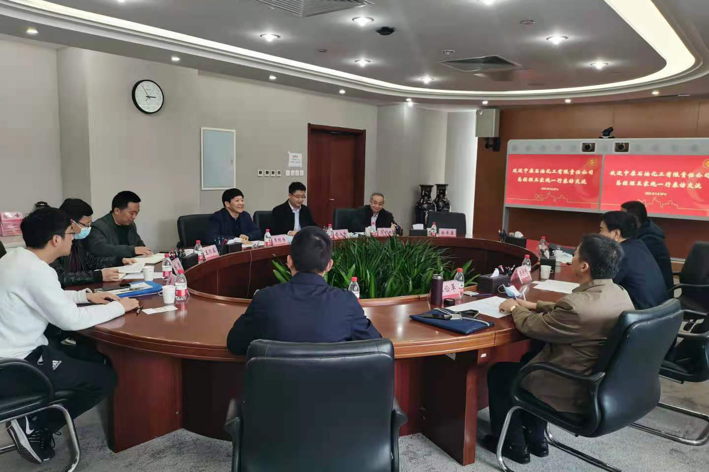 原油经理(原油知识系列)