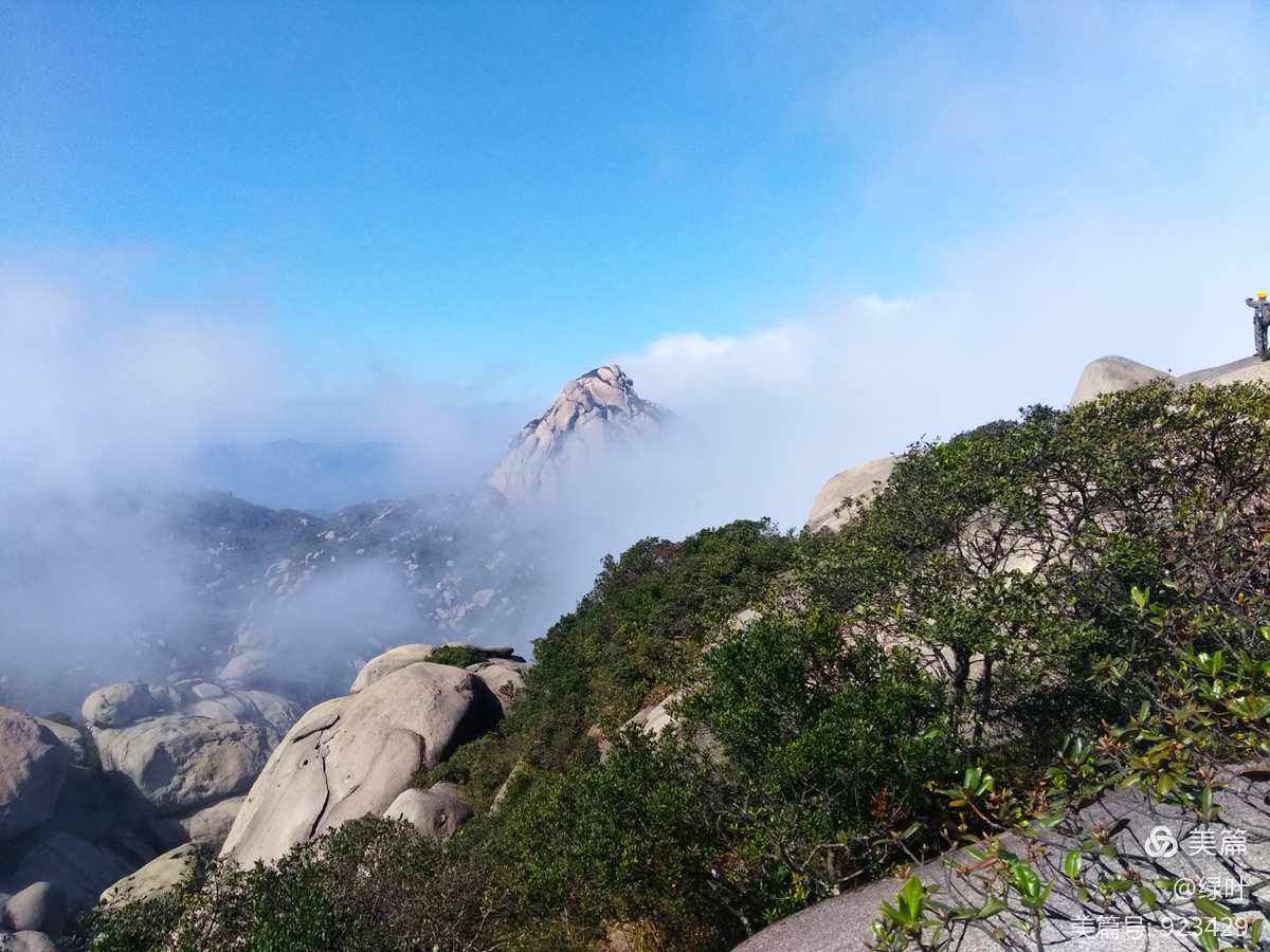 乌山原油(乌石山矿业)