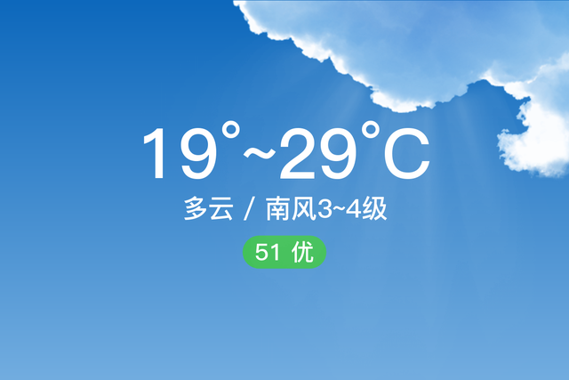 南风原油(南风股份300004)