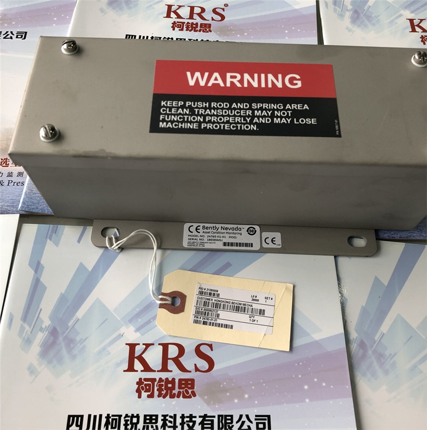 原油NSV(原油价格最新消息实时)