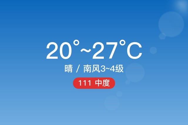 南风原油(南风股份百度百科)