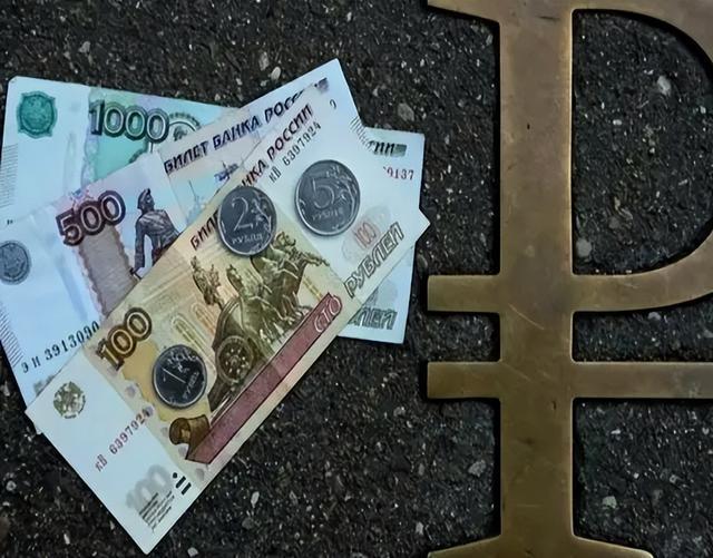 原油卢布(卢布 usd)