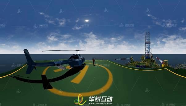 原油VR(原油VGO)