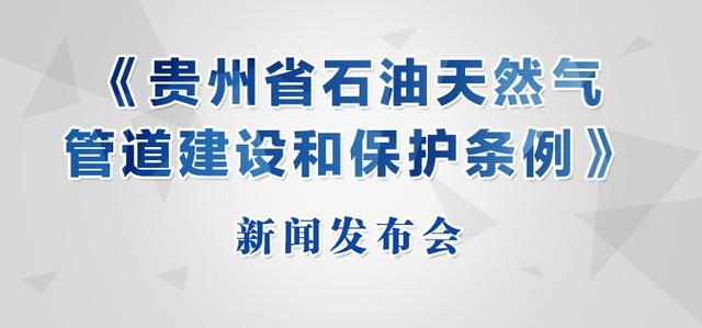 原油保护(中国原油价格保护机制)