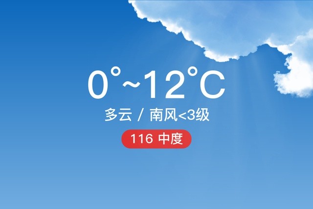 南风原油(南风000737最新消息)
