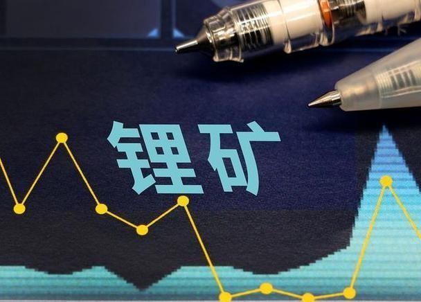 原油拍卖(储备原油拍卖)