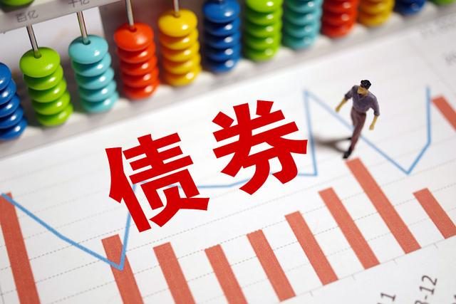 节后原油(原油下半年)