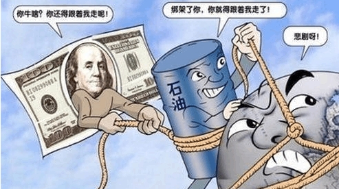 原油不动(原油怎么不能交易了)