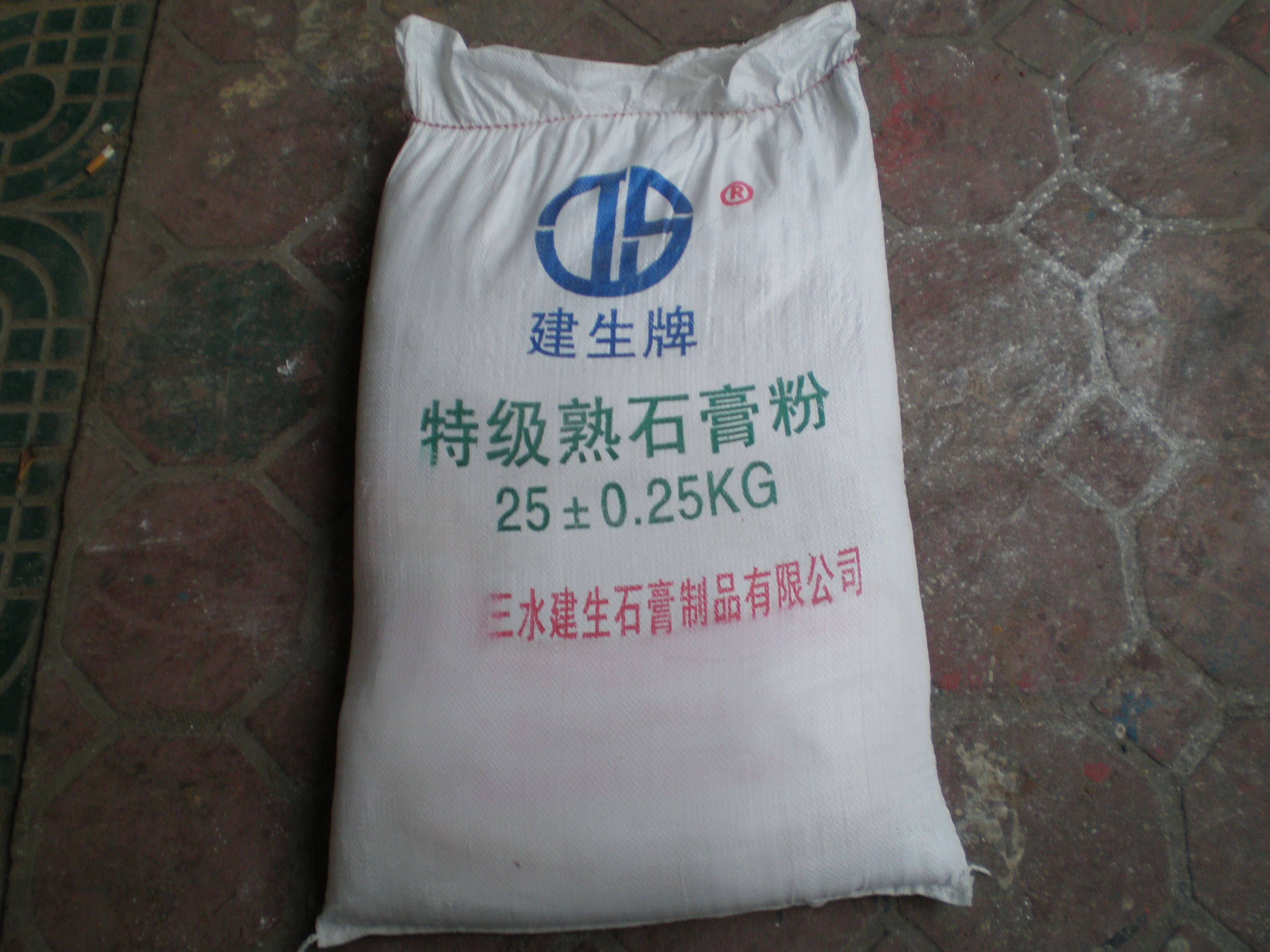石膏原油(石膏原石能做什么)