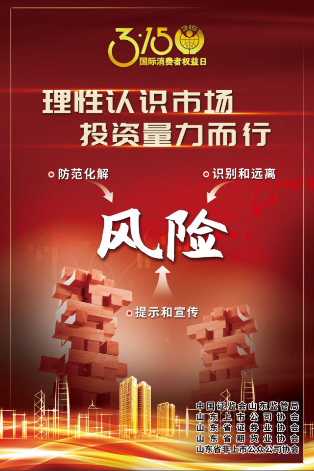 原油预言(原油后续预测)