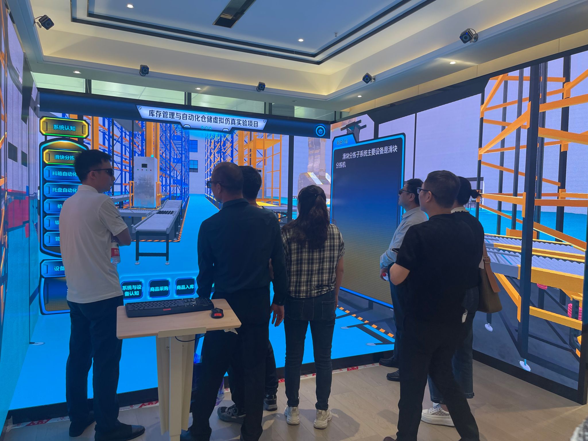 原油VR(原油vocs项目是什么意思)