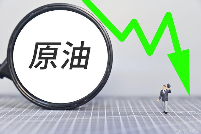 超低原油(原油高于多少不调价)
