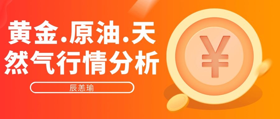 原油分享(原油知识系列)