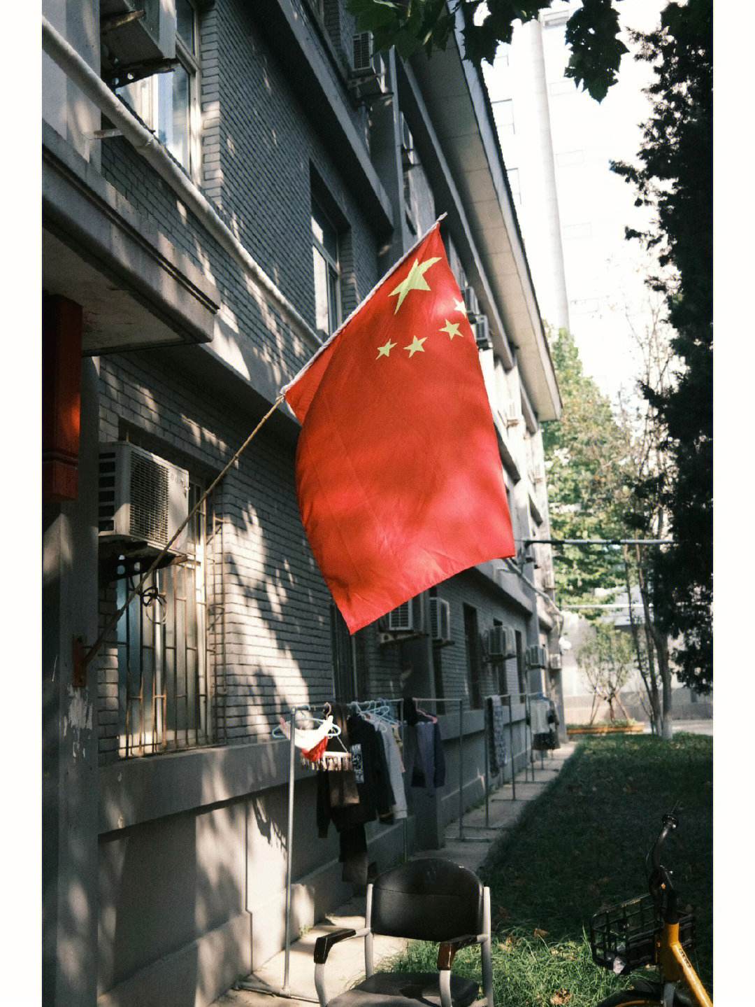 cuc原油(石油原油价格行情)