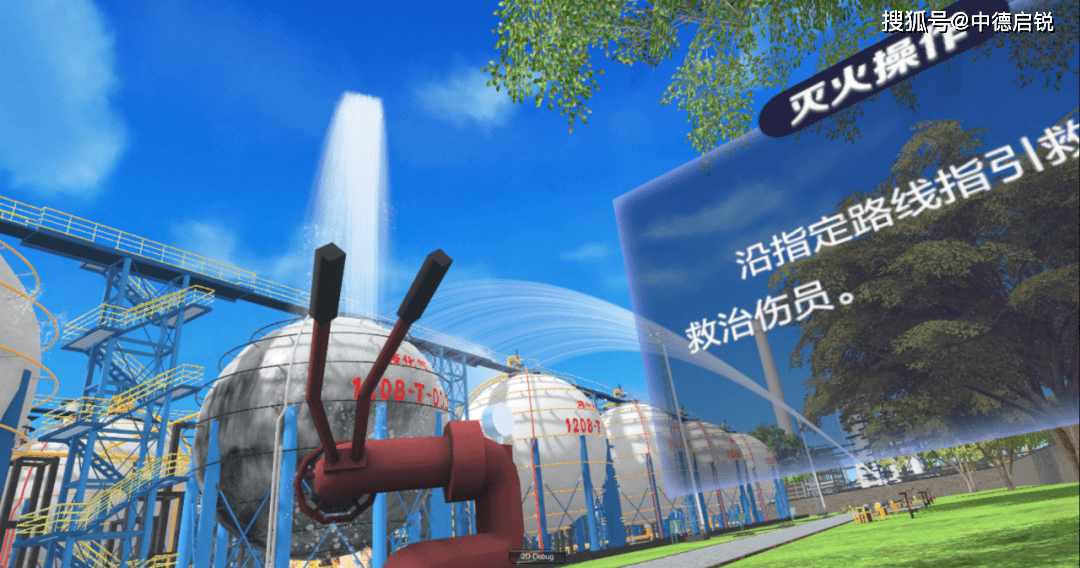 原油VR(原油voc检测标准是多少)