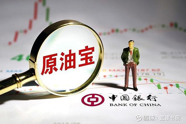 原油实质(原油的解释是什么)