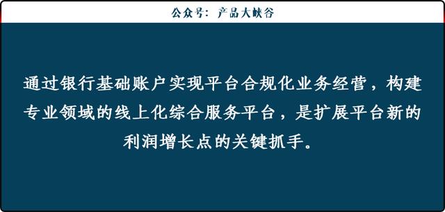 轧差原油(原油期货实时走势图)