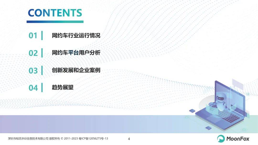 软件技术网(小刀软件技术网)