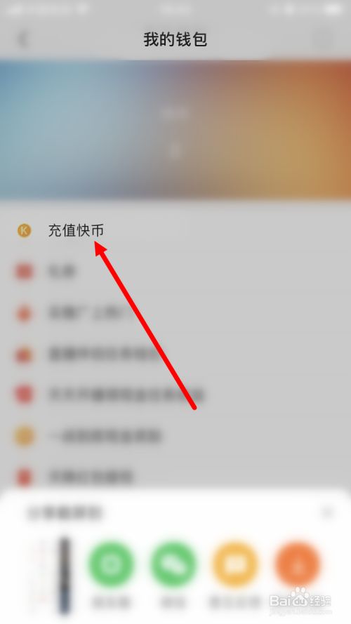 1块币多少钱(一块钱等于多少金币)