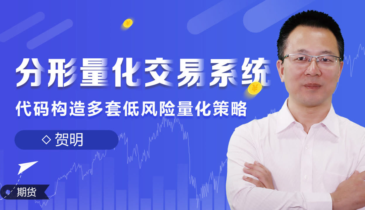 免费交易网(免费交易软件)