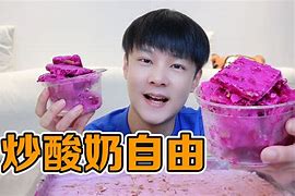 炒币倾家荡产(炒币倾家荡产是真的吗)