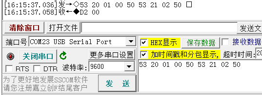 软件模拟iic(软件模拟iic的坏处)