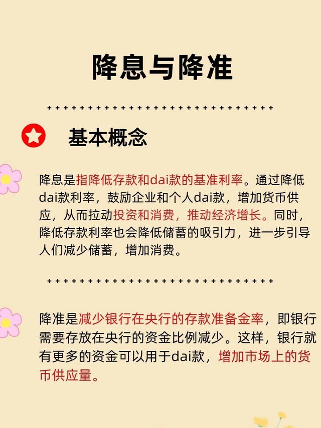 债券交易场所(债券交易场所是指什么)