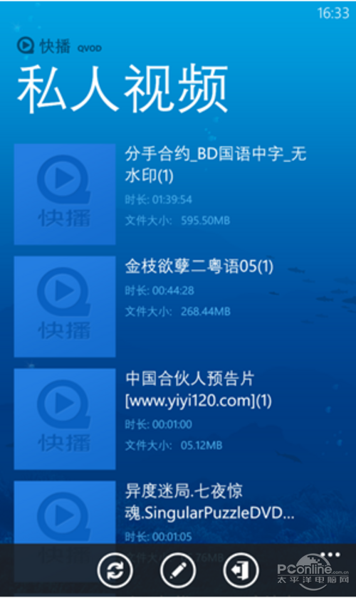 500软件(500软件叫什么)
