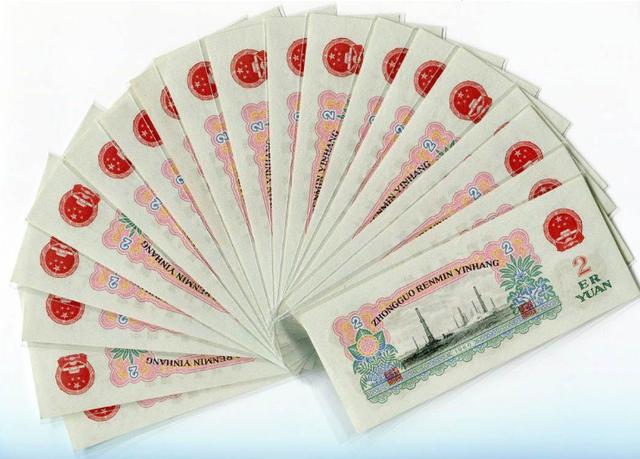 货币有没有价值(货币的价值ppt)