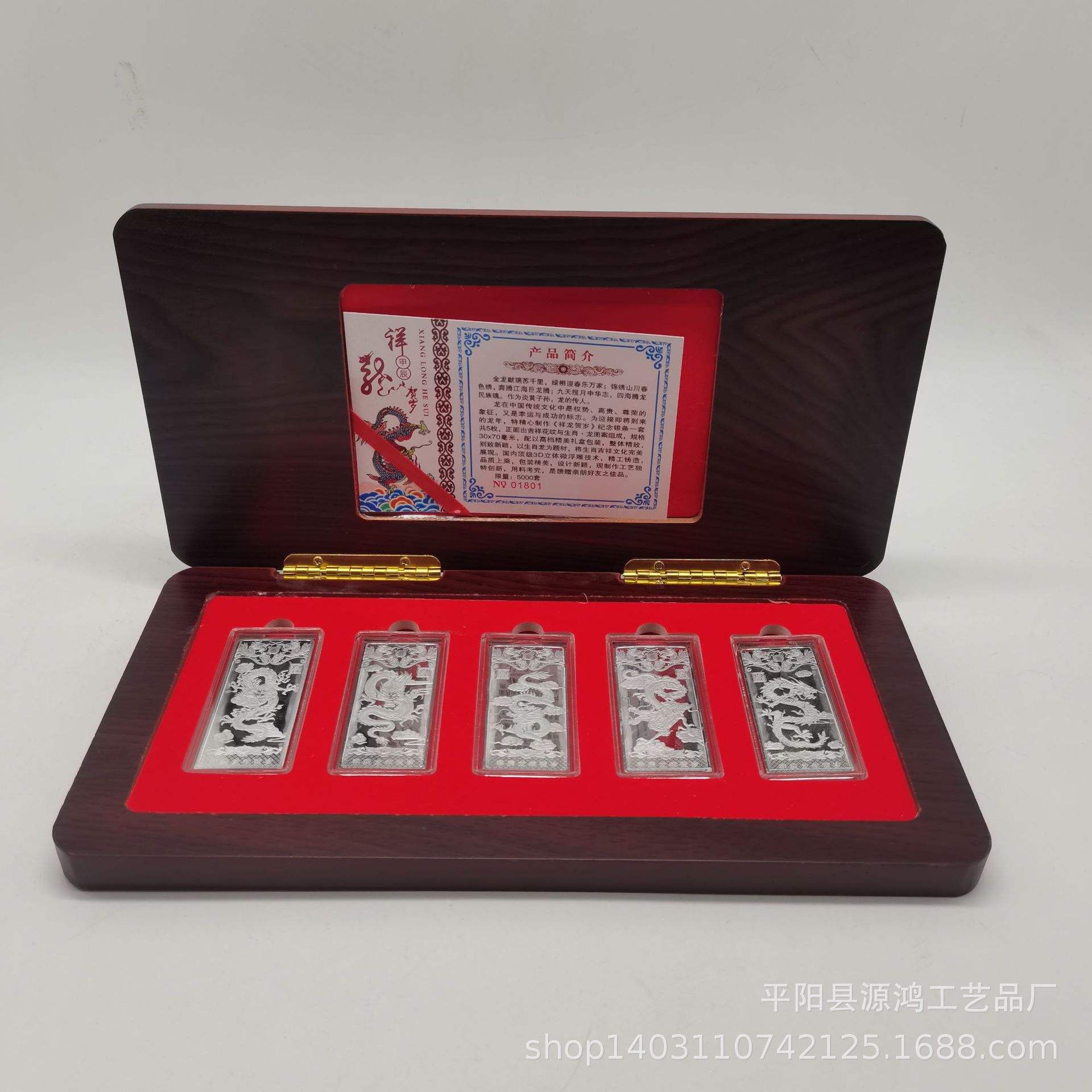 信币网(新编大忽悠)