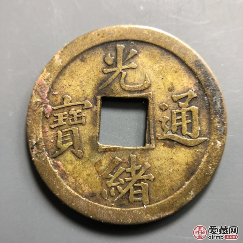 宝币网(宝币网登录)