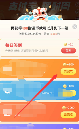 宝币网(宝币网登录)