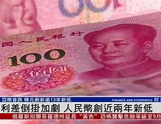 利差交易(利差交易的操作)