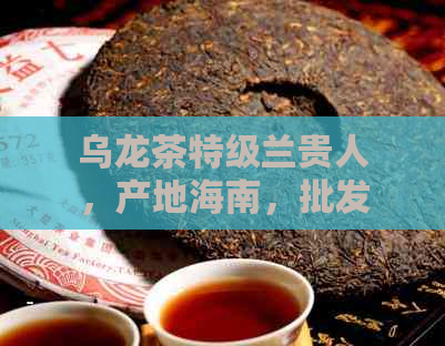 贵人币价格(贵人币最新价格)