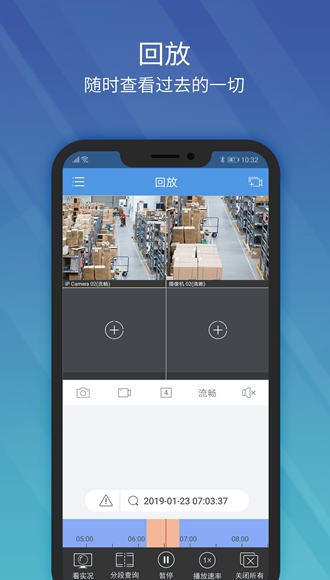 软件客户端(软件客户端设计方案)
