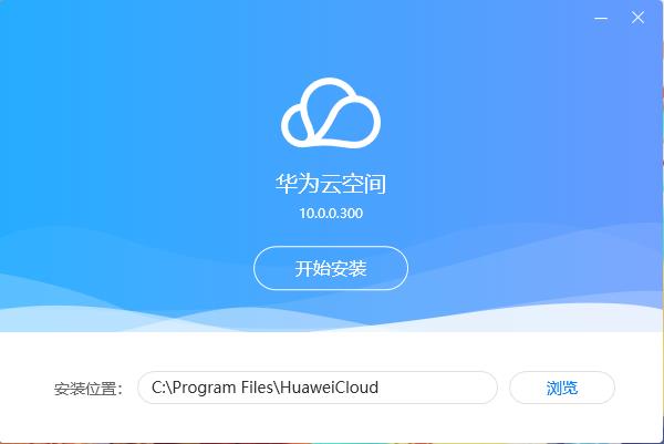 软件客户端(软件客户端图片)