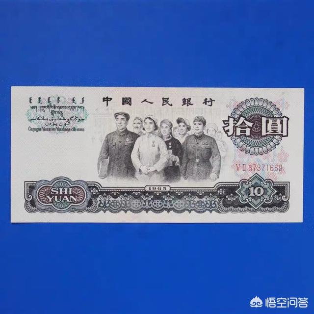 价值币(价值币是什么意思)